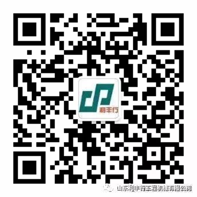 qcode